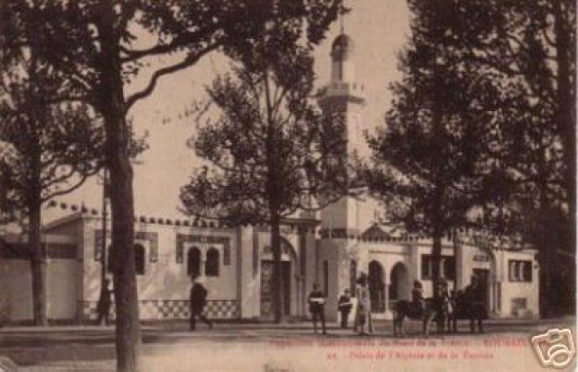 Roubaix, Palis de l'algerie et de la tunisie 1911.jpg